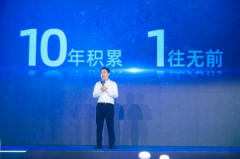 安克創新舉辦中國首場發布會，發布多款黑科技消費電子產品